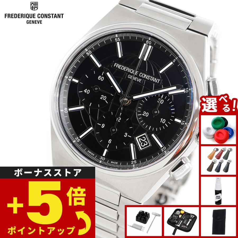 FREDERIQUE CONSTANT自動巻きクロノグラフデイト腕時計
