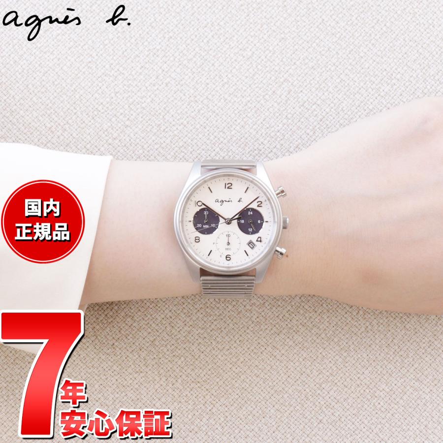 agnes b.（アニエスベー） 時計 メンズ 限定モデル agnes b. FCRD707