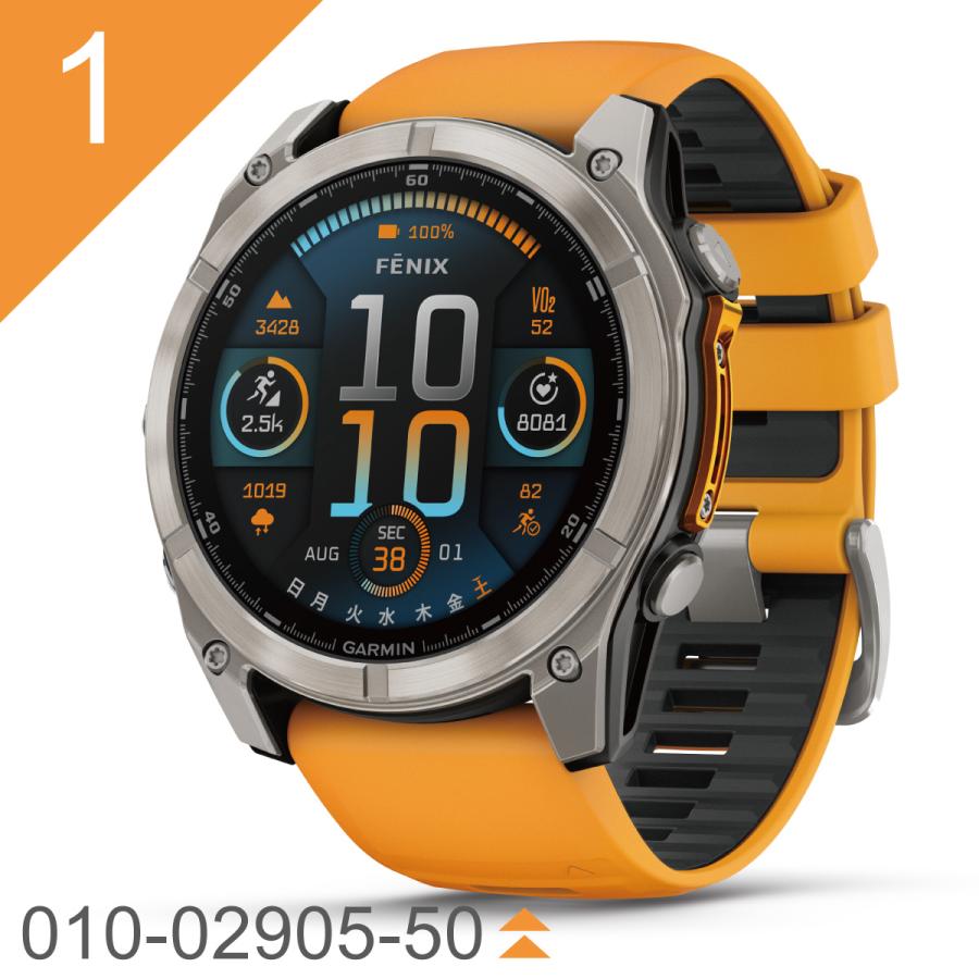 ガーミン GARMIN fenix8 Sapphire AMOLED 51mm 010-02905-62 010-02905-50 スマートウォッチ 国内正規品の画像