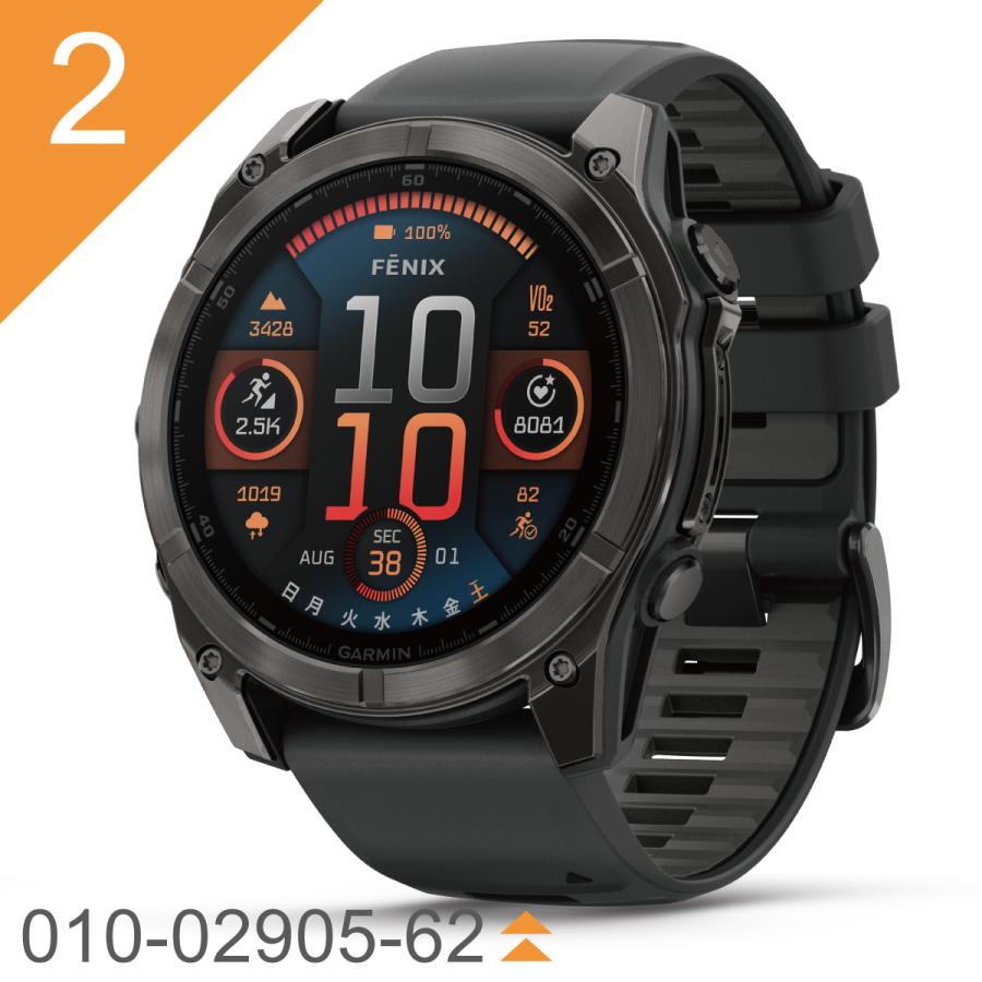 ガーミン GARMIN fenix8 Sapphire AMOLED 51mm 010-02905-62 010-02905-50 スマートウォッチ 国内正規品の画像