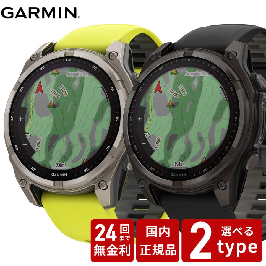 fenix-8sa-dp-1-y