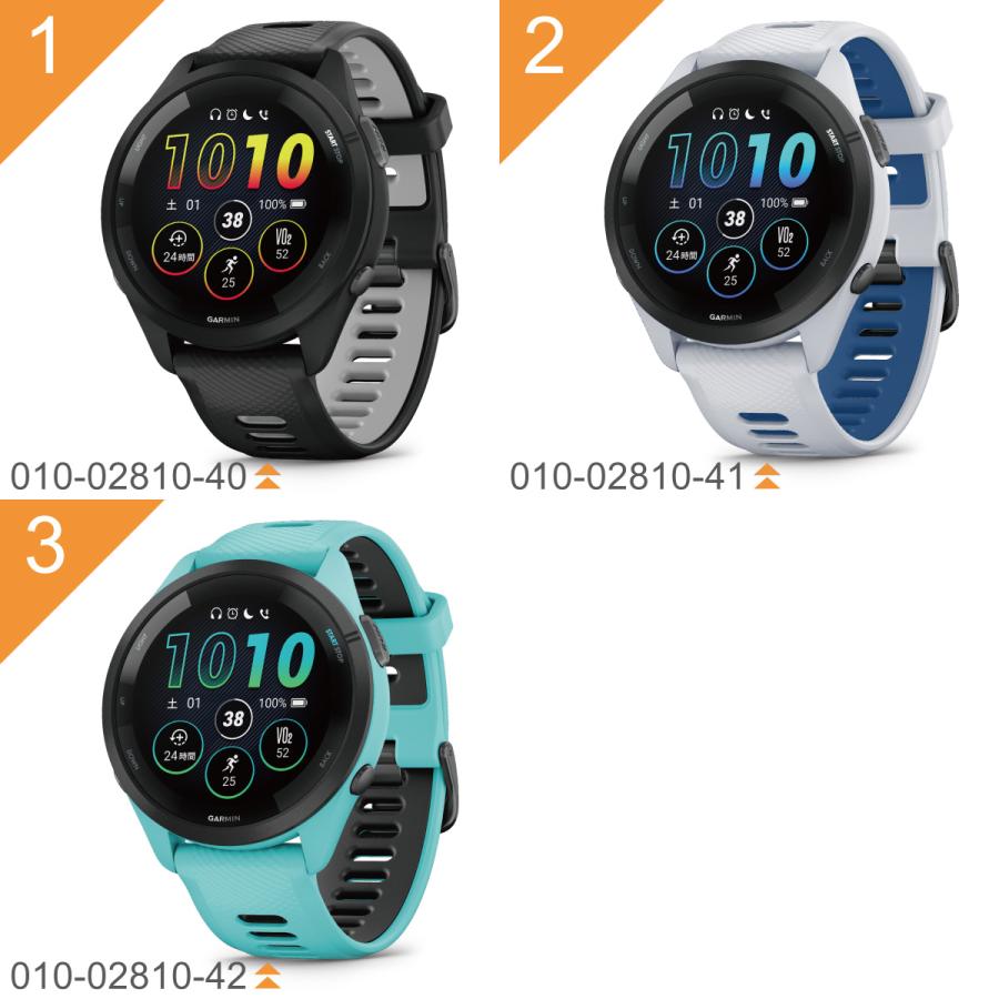 Forerunner ガーミン GARMIN 265 Music 010-02810-40 010-02810-41 010