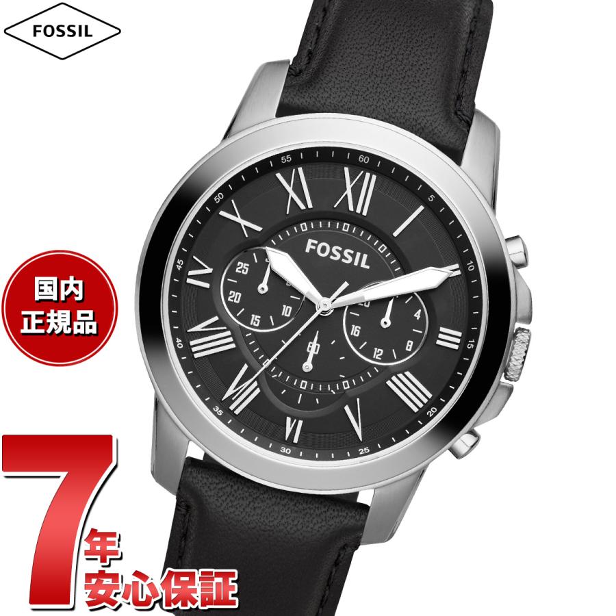 FOSSIL（フォッシル） 腕時計 メンズ GRANT クロノグラフ ブラック 