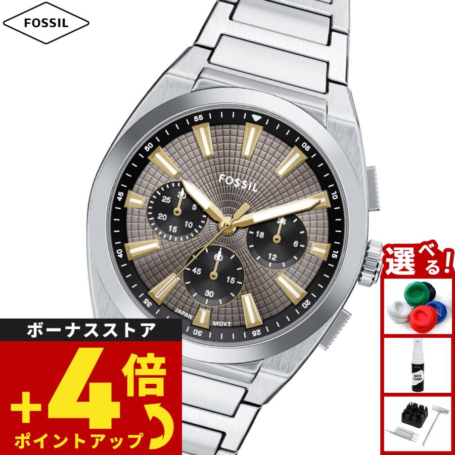 FOSSIL（フォッシル） （ノベルティー付き）フォッシル 腕時計 メンズ 