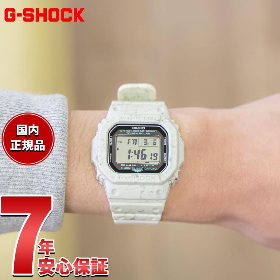 G-SHOCK Gショック ソーラー 腕時計 メンズ G-5600BG-5JR ベージュ 