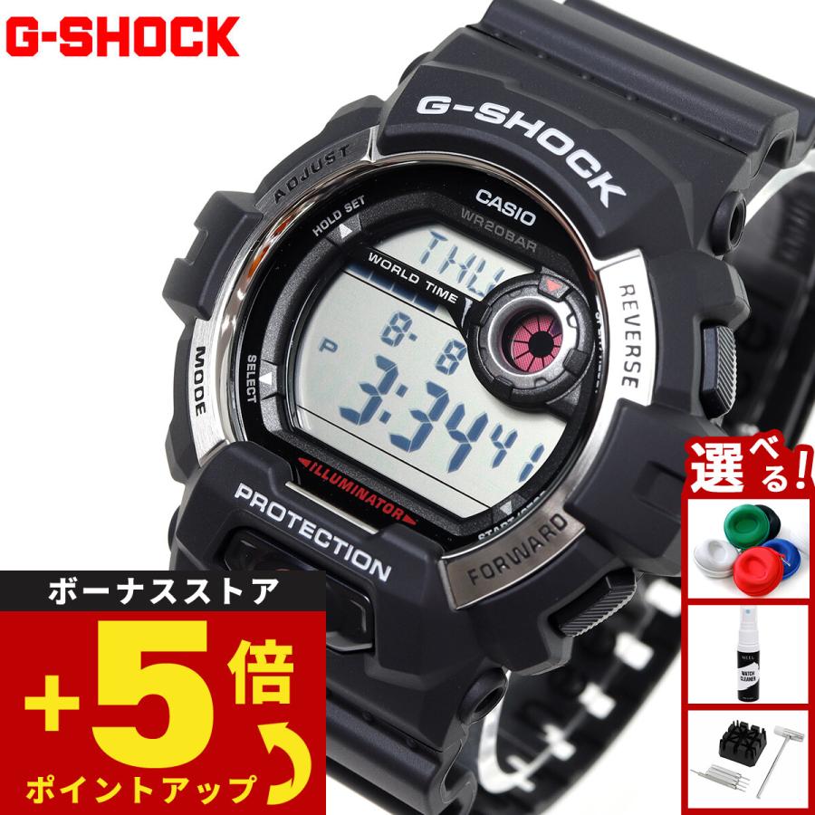 G-SHOCK Gショック デジタル 腕時計 メンズ G-8900S-1JF ジーショック