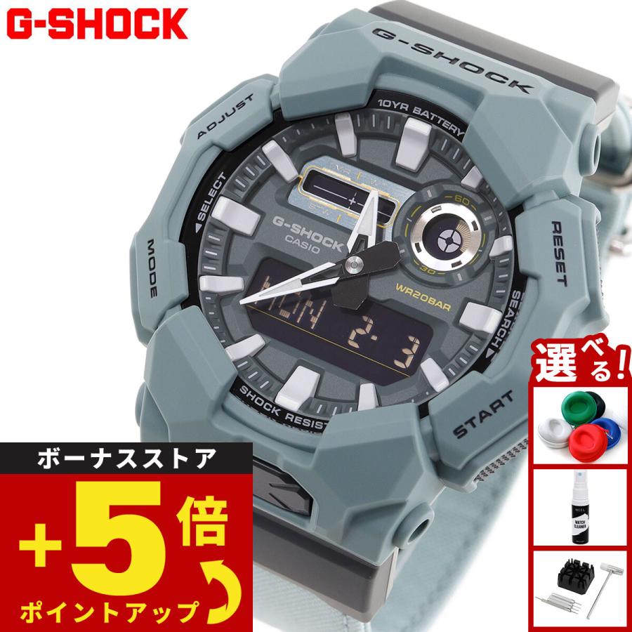 G-SHOCK Gショック デジタル 腕時計 メンズ GA-010CE-2AJF Big case