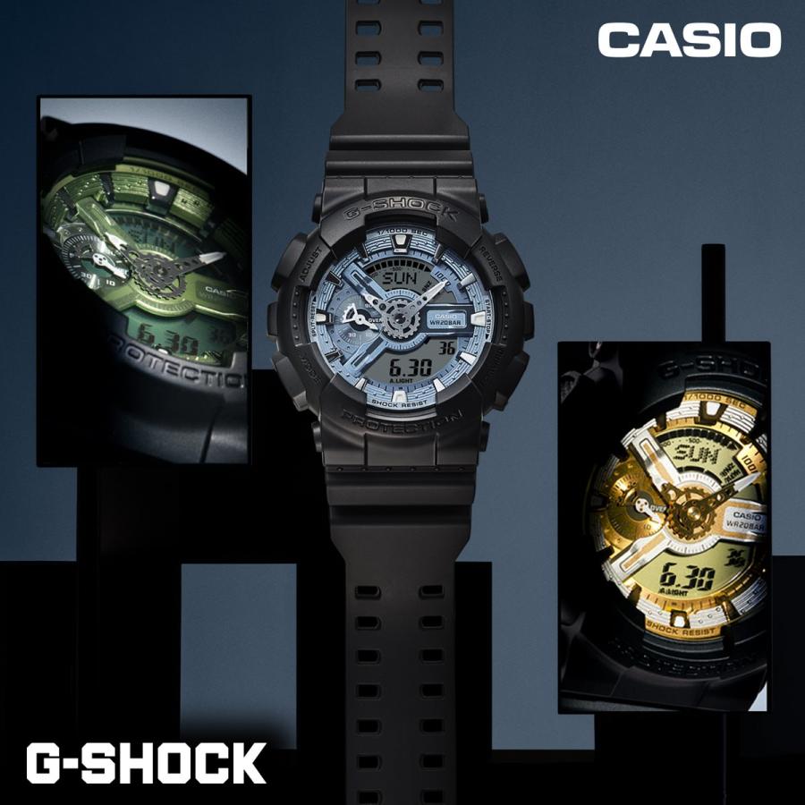 G-SHOCK Gショック アナデジ 腕時計 メンズ GA-110CD-1A2JF Metallic