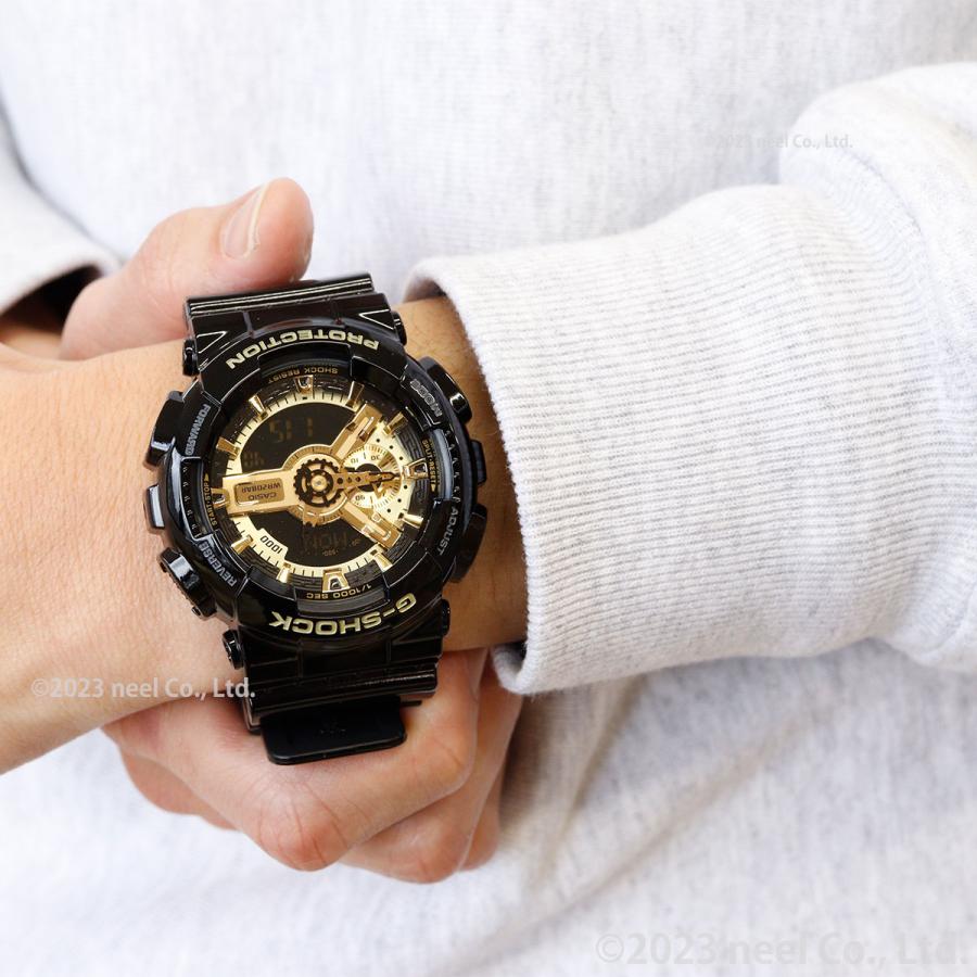 G-SHOCK Gショック 限定 腕時計 アナデジ ブラック×ゴールド GA-110GB