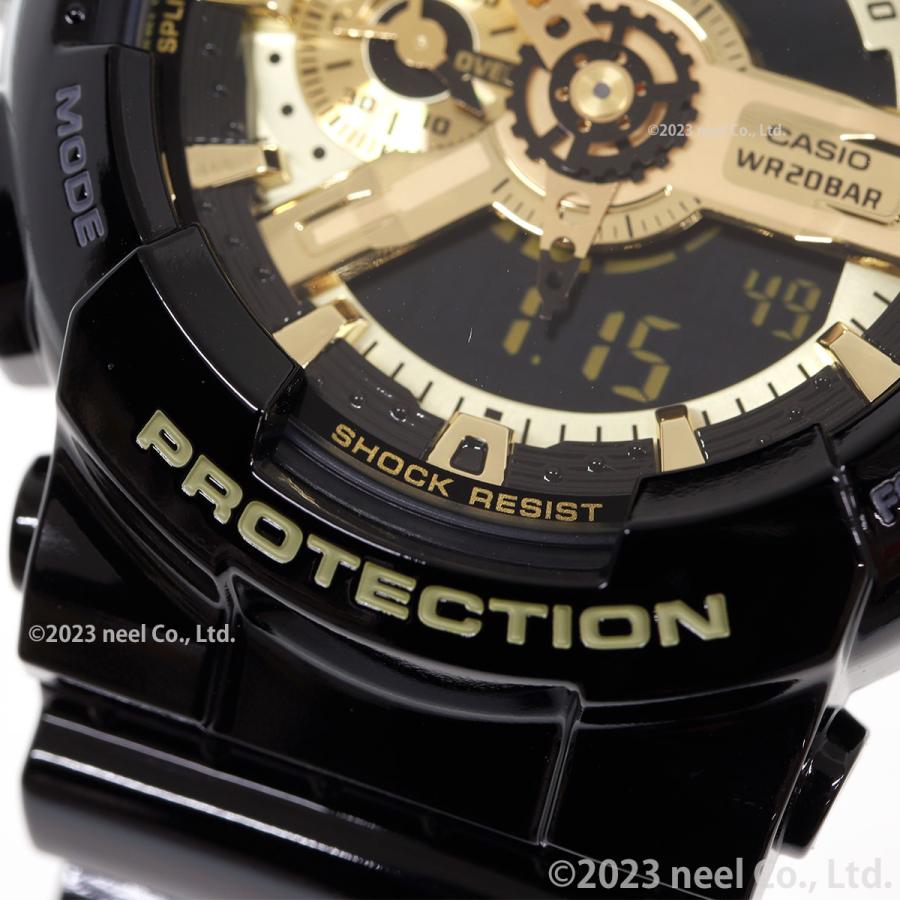 G-SHOCK Gショック 限定 腕時計 アナデジ ブラック×ゴールド GA-110GB