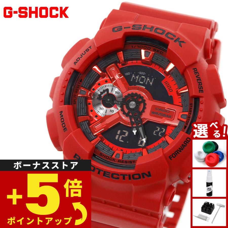 美品 稼働品 CASIO G-SHOCK ジーショック メンズ腕時計 アナデジ G-SHOCK （豪華おまけ有） Gショック アナデジ 腕時計 メンズ GA