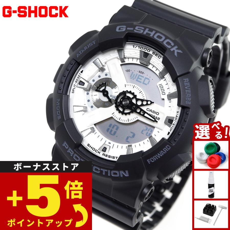 G-SHOCK Gショック アナデジ 腕時計 メンズ GA-110WD-1AJF Black