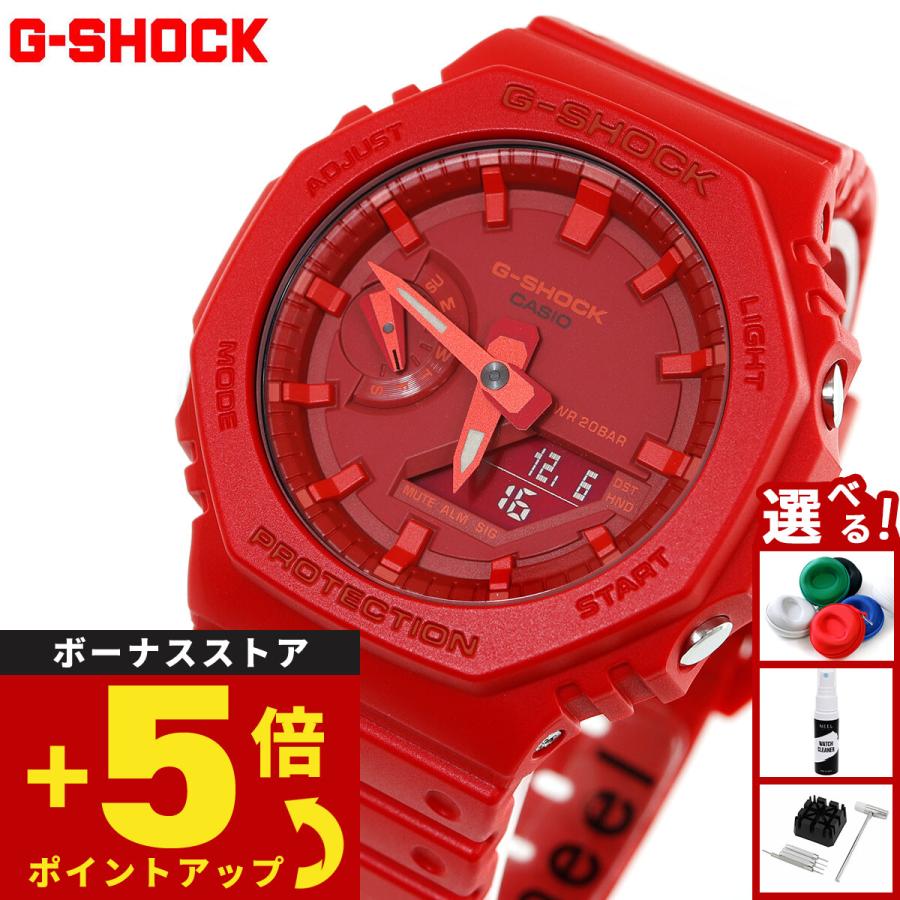 G-SHOCK Gショック 腕時計 メンズ GA-2100-4AJF ジーショック : neel