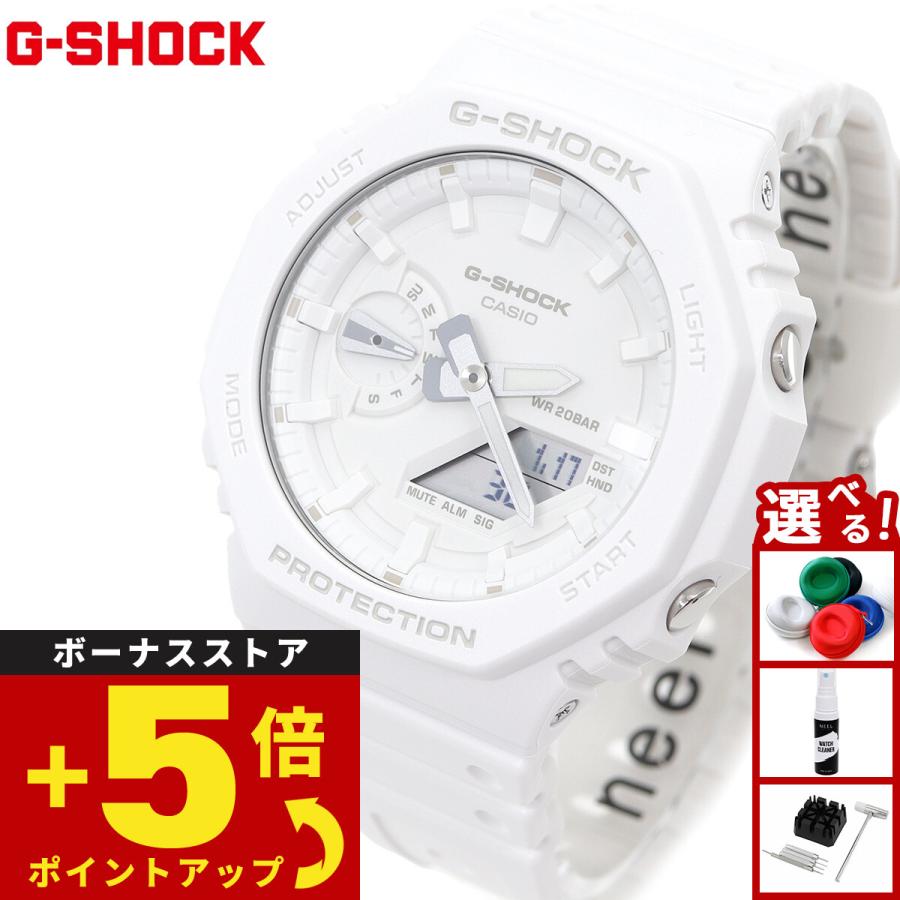 G-SHOCK Gショック アナデジ 腕時計 メンズ GA-2100-7A7JF TONE-ON