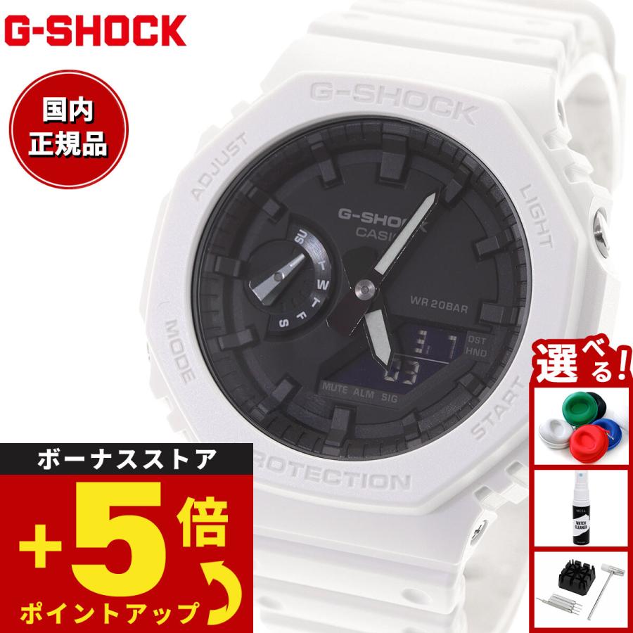 G-SHOCK Gショック 腕時計 メンズ GA-2100-7AJF ジーショック