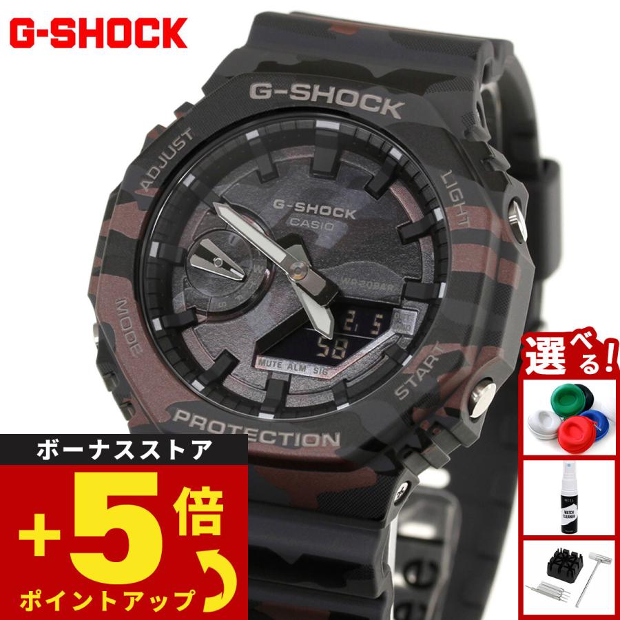G-SHOCK （豪華おまけ有） Gショック アナデジ 腕時計 メンズ GA