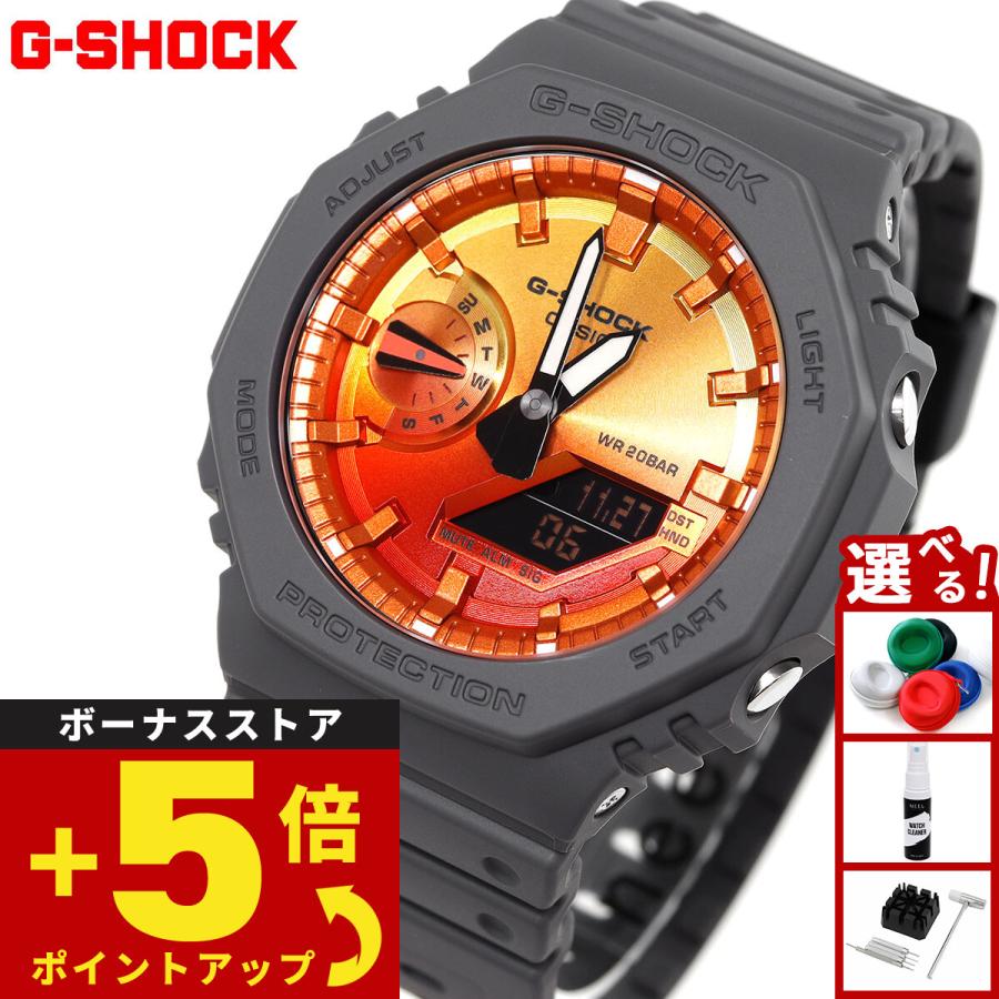 G-SHOCK Gショック アナデジ 腕時計 メンズ GA-2100FL-8AJF Flame