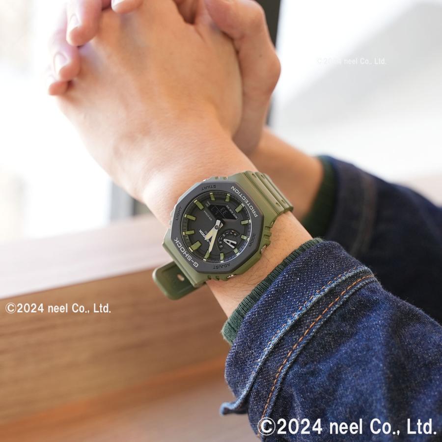 G-SHOCK Gショック 腕時計 メンズ GA-2110SU-3AJF ジーショック : neel