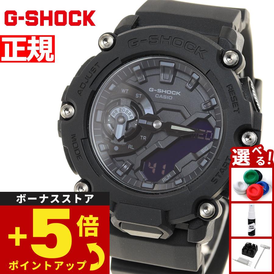 CASIO G-SHOCK GA-2200BB-1AJF ブラック GA-2200BB-1AJF | CASIO