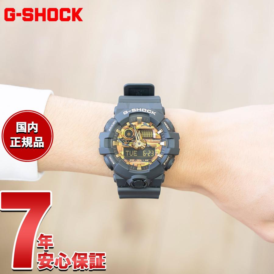 G-SHOCK Gショック デジタル 腕時計 メンズ GA-700CF-1AJF BOLD CAMO