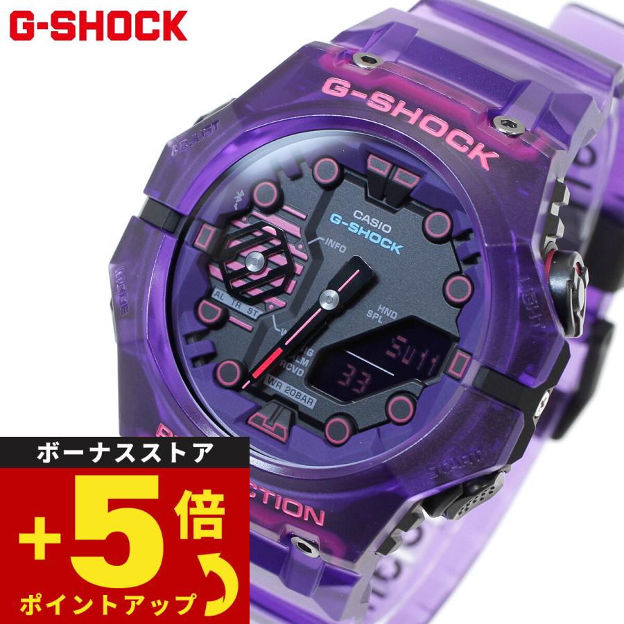 G-SHOCK Gショック 腕時計 メンズ GA-B001CBRS-6AJF G-SHOCK Gショック 腕時計 メンズ GA-B001CBRS-6AJF
