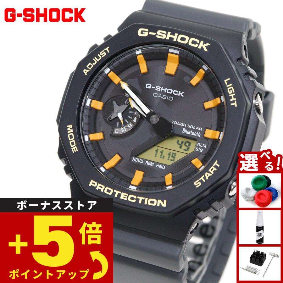 G-Shock 腕時計[新品●未使用] G-SHOCK Gショック ソーラー Charles Darwin Foundation コラボ 限定