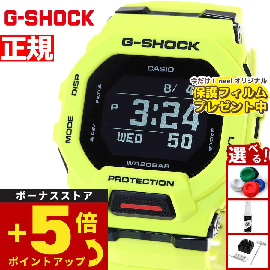 G-SQUAD Gショック ジースクワッド G-SHOCK 腕時計 メンズ GBD-200-9JF