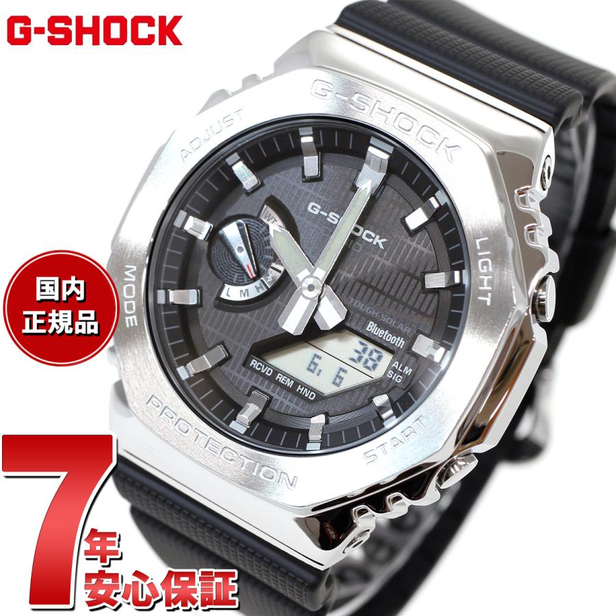G-SHOCK Gショック アナデジ 腕時計 メンズ GBM-2100-1AJF メタル