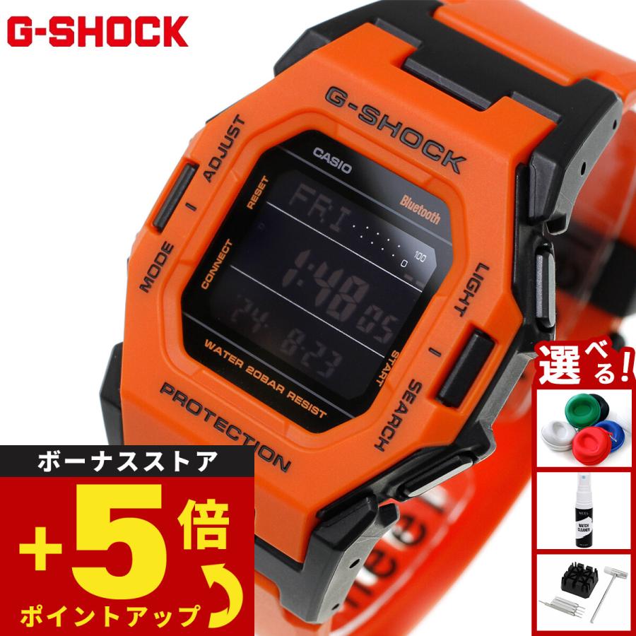 G-SHOCK Gショック デジタル 腕時計 メンズ GD-B500FL-4JF