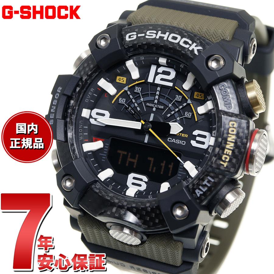 G-SHOCK Gショック マッドマスター MUDMASTER 腕時計 メンズ GG-B100 