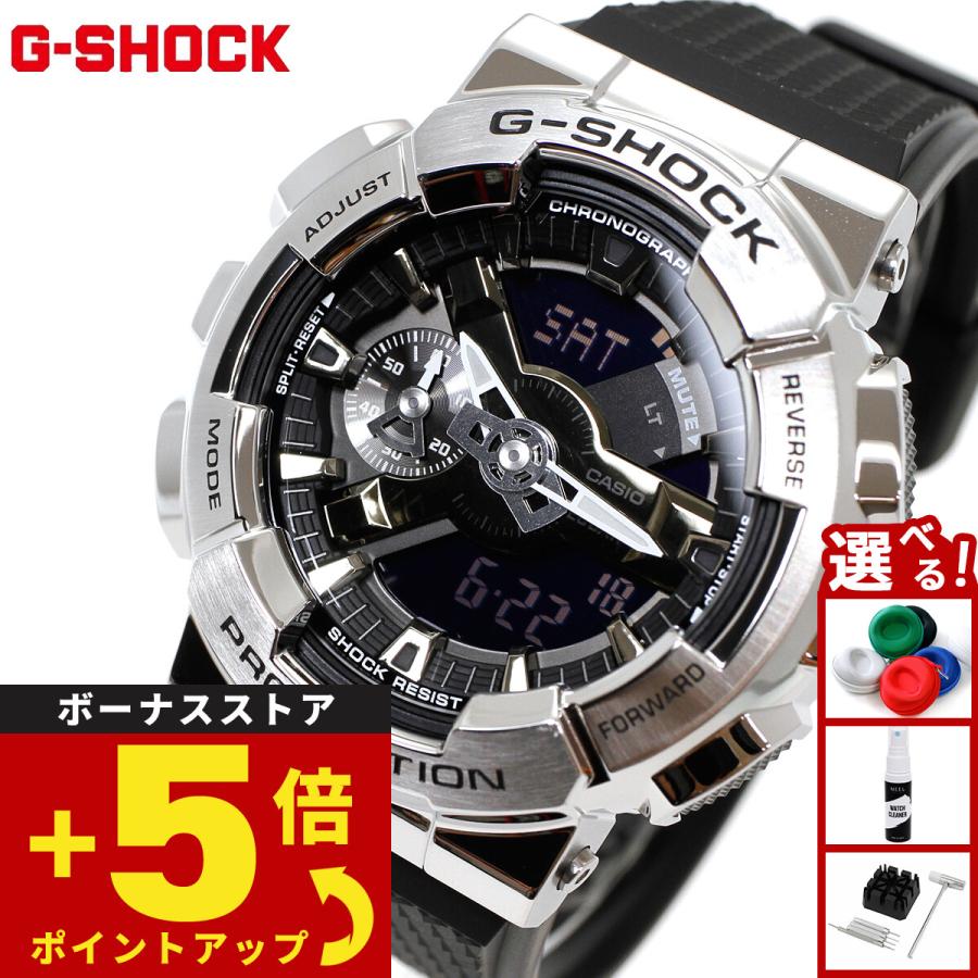 G-SHOCK Gショック 腕時計 メンズ GM-110-1AJF ジーショック : neel