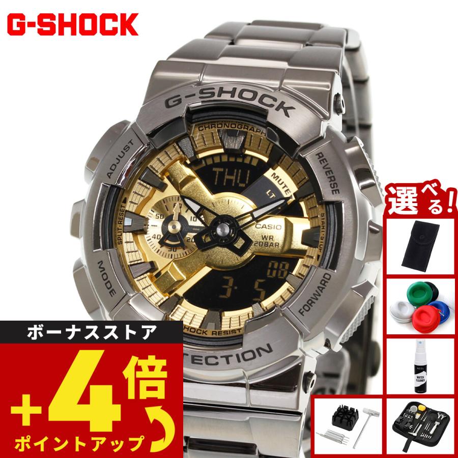 G-SHOCK （ノベルティー付き）Gショック 腕時計 メンズ GM-110BD-1A9JF 