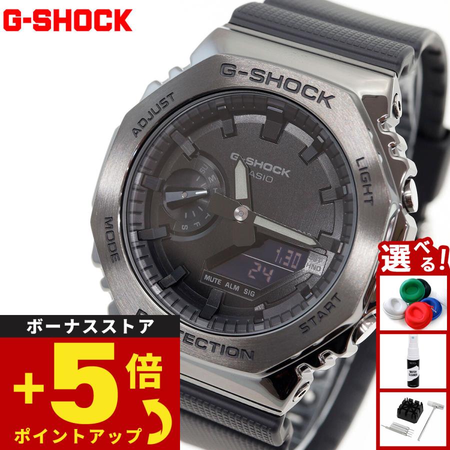 G-SHOCK Gショック 腕時計 メンズ GM-2100BB-1AJF メタルカバー ジー