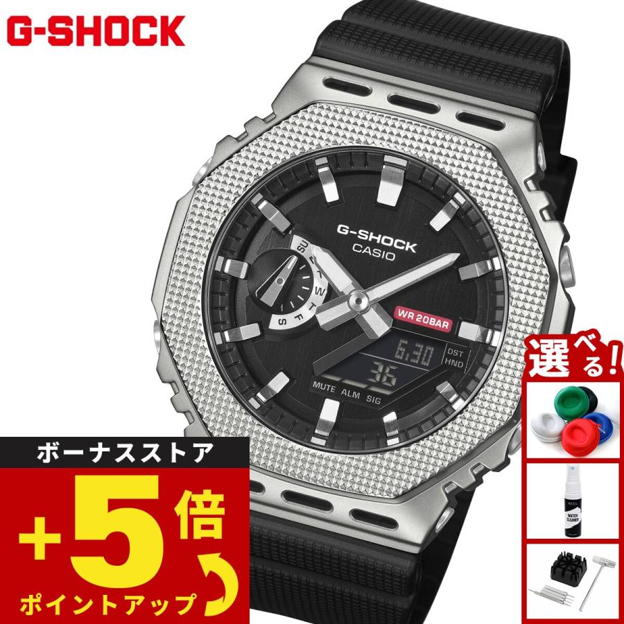 ★稼働品★CASIO/G-SHOCK★GM-2100C★アナデジ★メンズ腕時計★ Casio G-Shock G-Steel Black Dial Green Nylon Men's Watch GM-2100C
