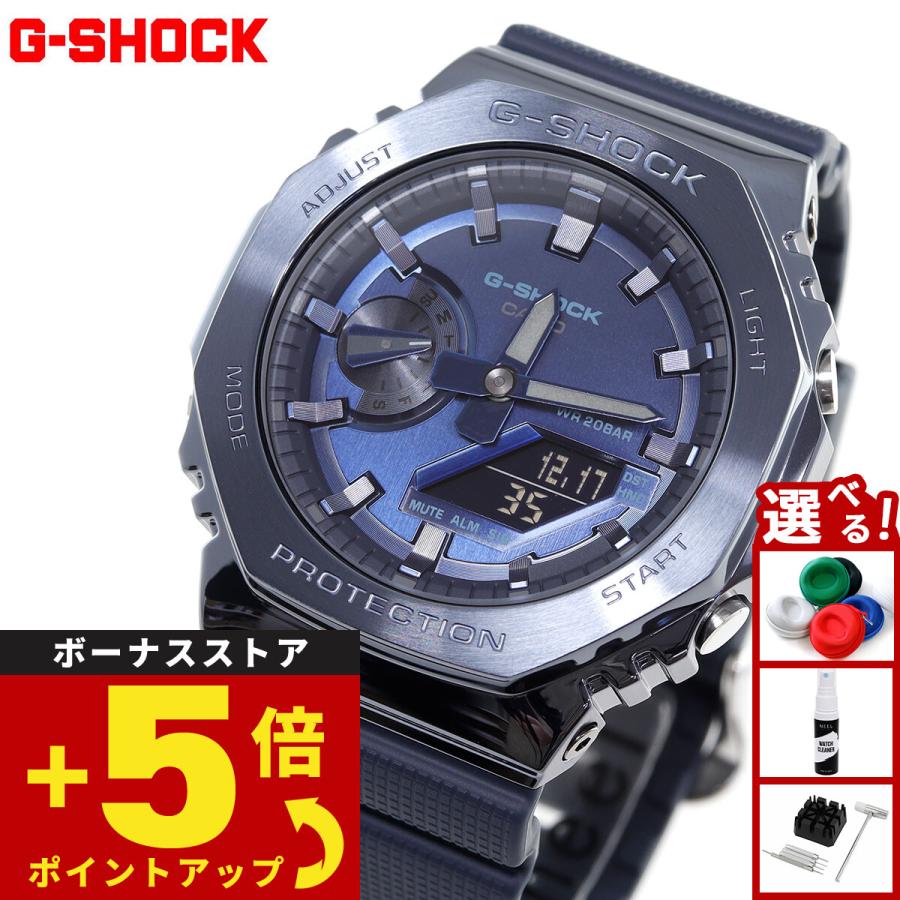 CASIO G-SHOCK  GM-2100N-2AJF ジーショック メタル 楽天市場】【ポイント最大56倍＆最大2000円OFFクーポン】G-SHOCK