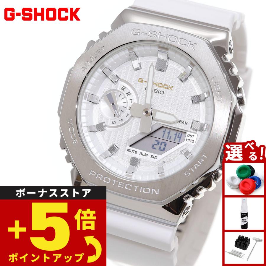 G-SHOCK Gショック 腕時計 メンズ GM-2110SH-7AJF プレシャス ハート