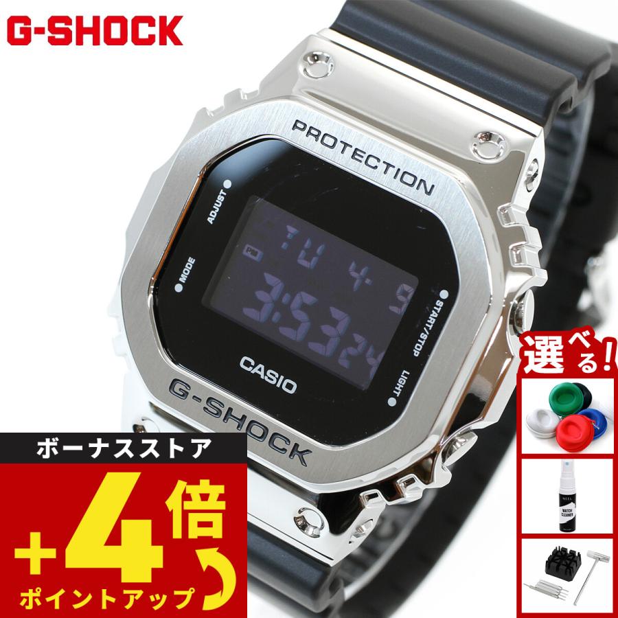G-SHOCK Gショック デジタル 腕時計 メンズ GM-5600U-1JF ジーショック 