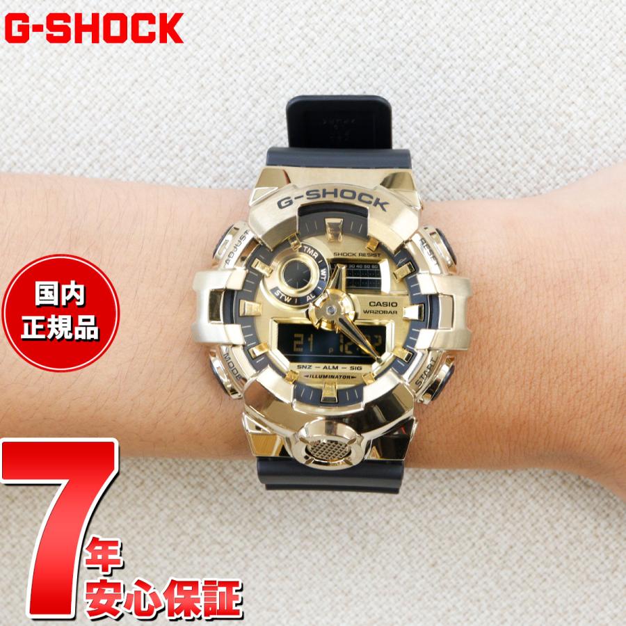 G-SHOCK Gショック アナデジ 限定モデル 腕時計 メンズ GM-700G-9AJF 