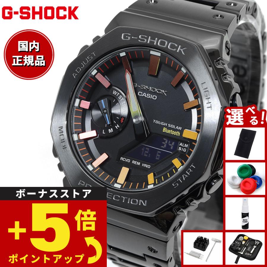 新品未使用 ジーショックGM-B2100BPC-1AJF メンズ ブラック Amazon.co.jp: [カシオ] 腕時計 ジーショック 【国内正規品