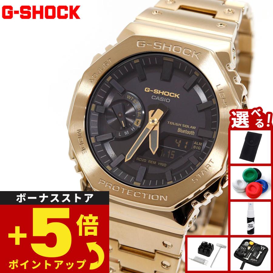 時計 G-SHOCK GM-B2100GD-9AJF GM-B2100GD-9AJF | CASIO