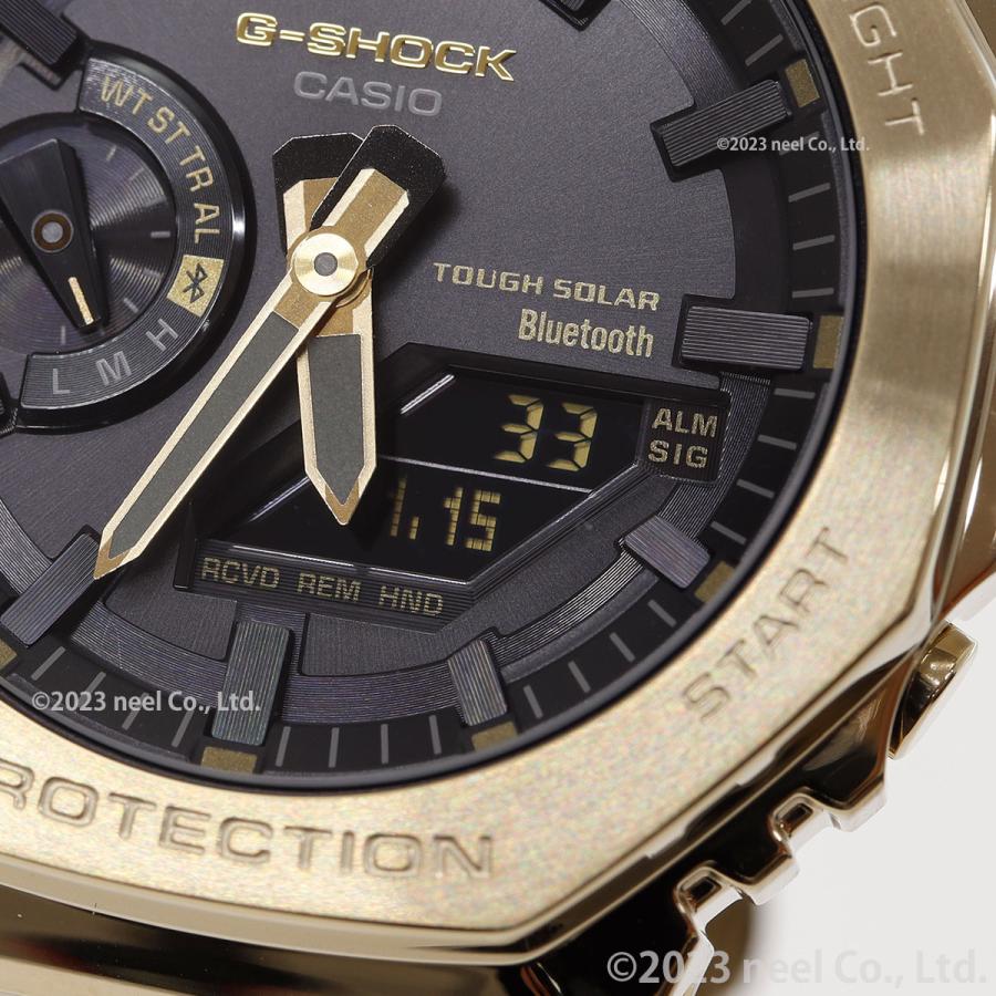 G-SHOCK （豪華おまけ有） Gショック ソーラー 腕時計 メンズ GM