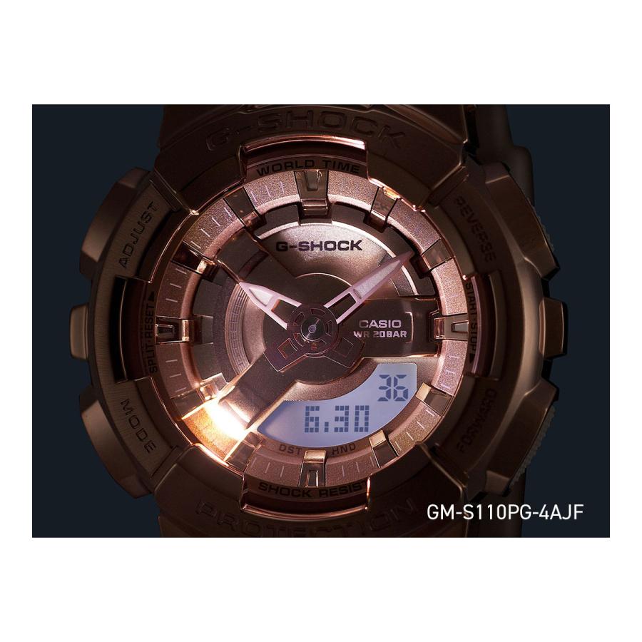 G-SHOCK Gショック 腕時計 メンズ レディース GM-S110PG-4AJF メタル