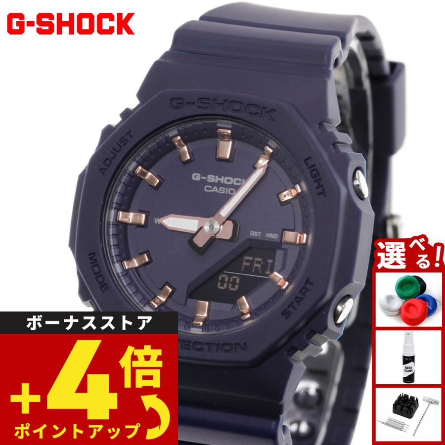 G-SHOCK Gショック アナデジ 腕時計 GMA-P2100M-2AJF ネイビー ジー 