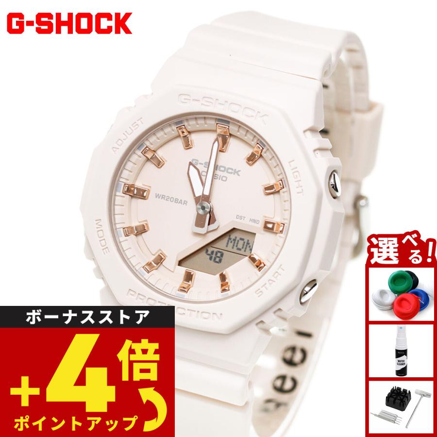 G-SHOCK Gショック アナデジ 腕時計 GMA-P2100M-4AJF ベージュピンク 