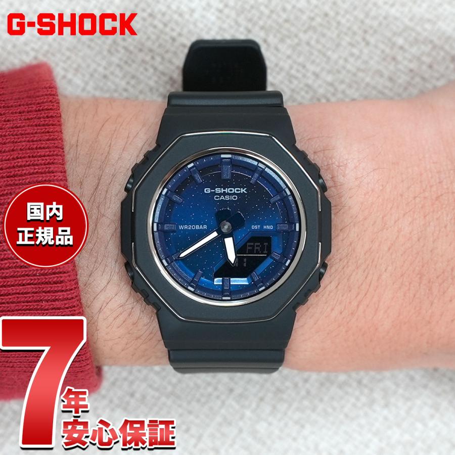 G-SHOCK （豪華おまけ有） Gショック アナデジ 腕時計 GMA-P2110SC