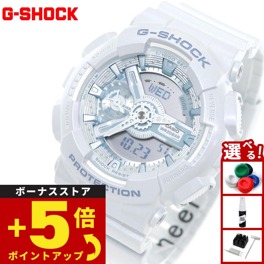 G-SHOCK Gショック アナデジ 腕時計 GMA-S110ST-2AJF ブルー ジー