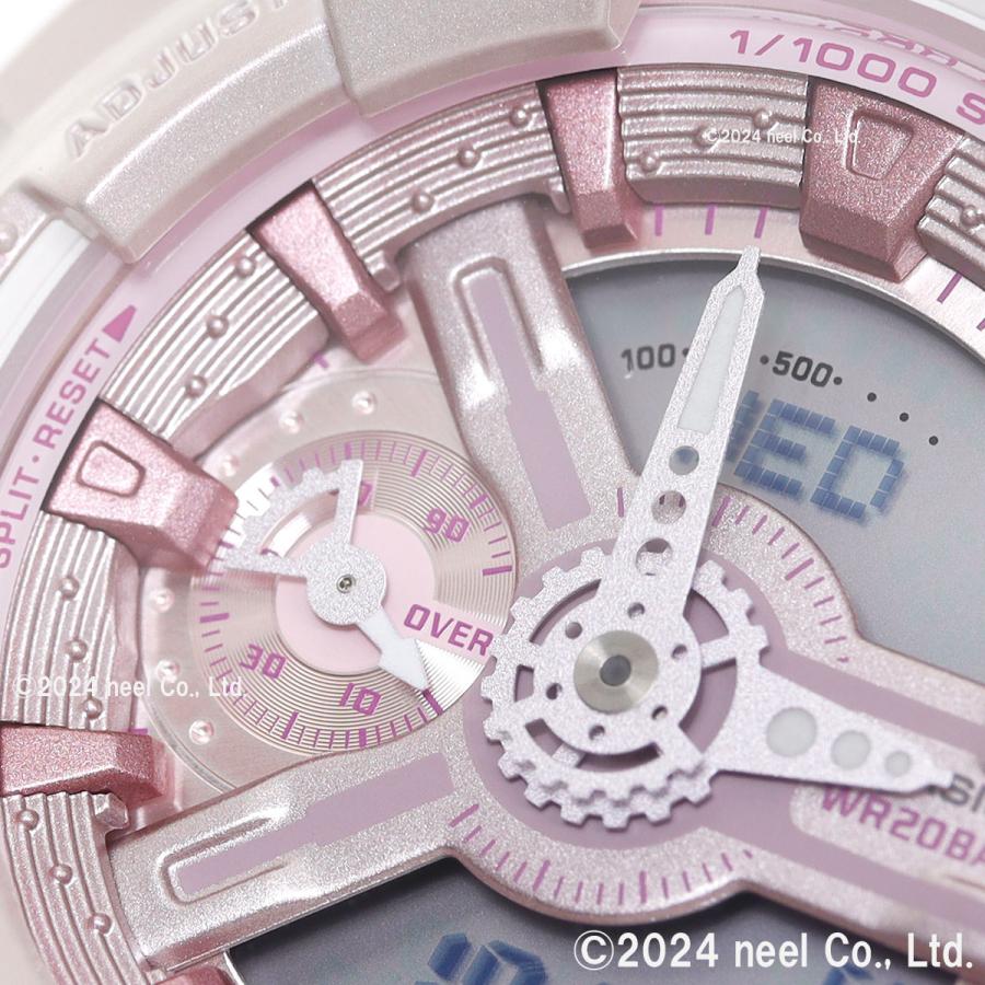 G-SHOCK Gショック アナデジ 腕時計 GMA-S110ST-4AJF ピンク ジー