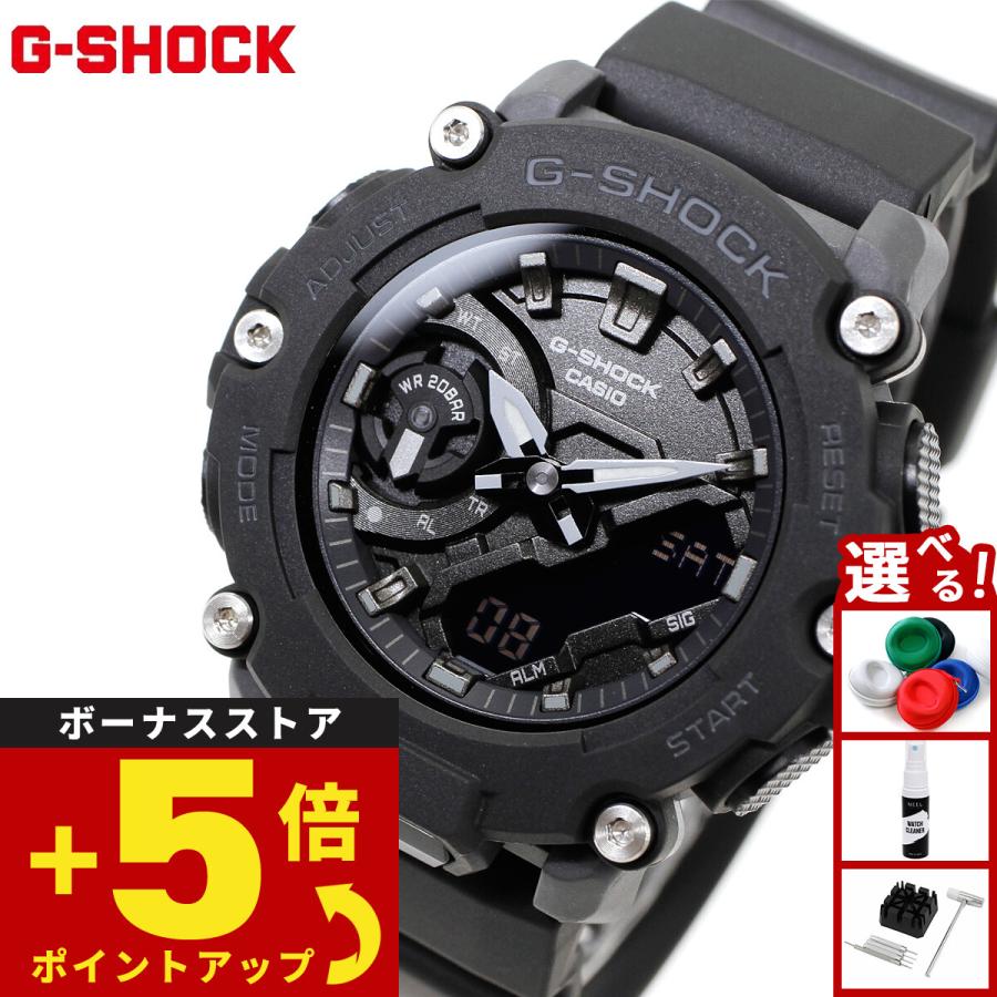G-SHOCK Gショック 腕時計 メンズ レディース GMA-S2200-1AJF ジー