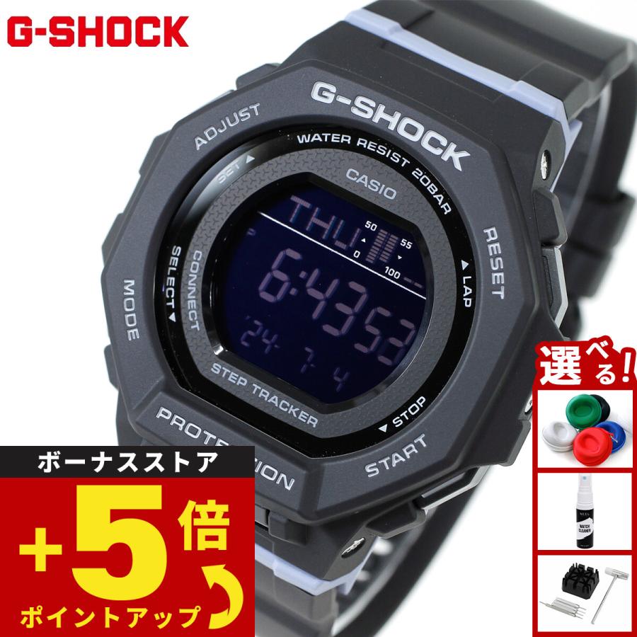 G-SHOCK Gショック デジタル 腕時計 メンズ GMD-B300-1JF ジーショック
