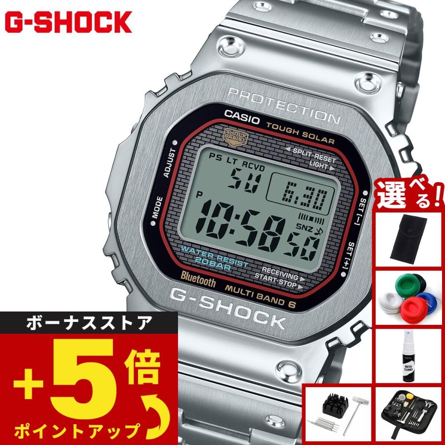 CASIO G-SHOCK GMW-B5000D-1CJF 【新品未開封】 GMW-B5000D-1CJF | CASIO